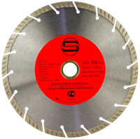 Алмазный диск 250*32/25.4*10*3.0мм Turbo-Segment Strong Алмазный диск 250*32/25.4*10*3.0мм Turbo-Segment Strong