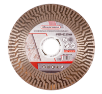 Диск алмазный для резки плитки под 45 градусов 125*22.23*25*1.6мм Maxprospa МД-21300125 Диск алмазный для резки плитки под 45 градусов 125*22.23*25*1.6мм Maxprospa МД-21300125