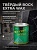 Твердый воск EXTRA WAX бесцветный